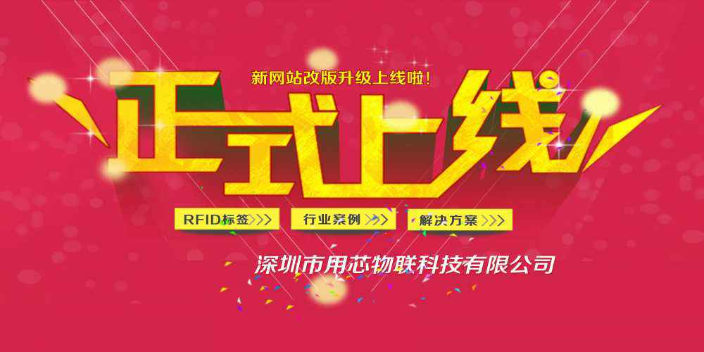 爱游戏登陆官网-爱游戏体育(中国)网站上线