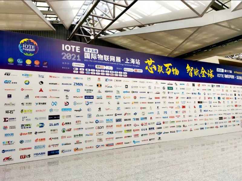 爱游戏登陆官网-爱游戏体育(中国)展会配图